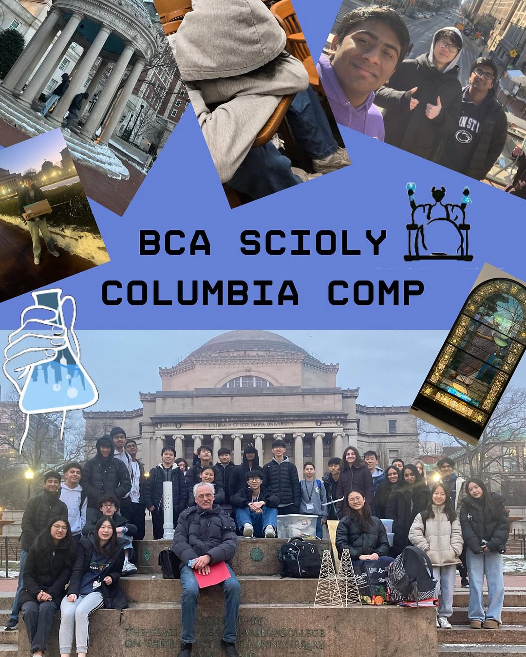 Columbia Invitational